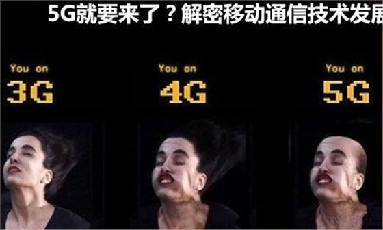 诺基亚以35亿美元供货协议继续用差分晶振所制产品供货