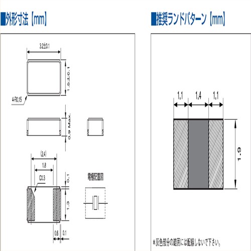 西铁城晶振,石英晶体谐振器,CM315D晶振,CM315D32768DZCT晶振