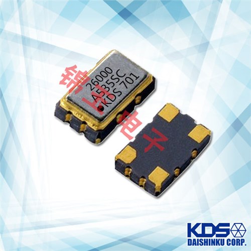 KDS晶振,贴片晶振, DSA535SC晶振 KDS晶振,贴片晶振, DSA535SC晶振