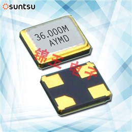 Suntsu晶振,贴片晶振,SXT104晶振,进口晶振
