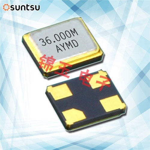 Suntsu晶振,贴片晶振,SXT104晶振,进口晶振
