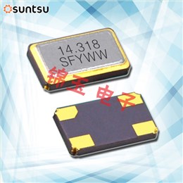 Suntsu晶振,贴片晶振,SXT634晶振,石英谐振器