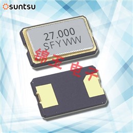 Suntsu晶振,贴片晶振,SXT532晶振,无源进口晶振