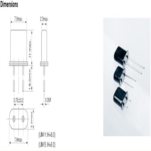 Quarztechnik晶振,石英晶振,QTCC-UM1晶振,石英DIP晶振