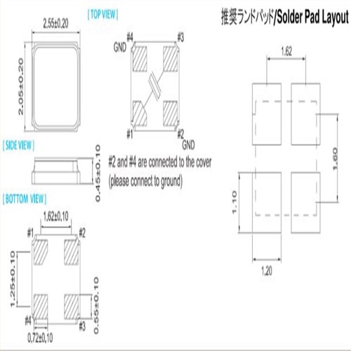 CU200石英晶体,54MHZ水晶振动子,纳卡株式会社,6G智能家居晶振