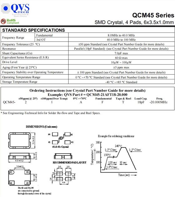 QCM45规格