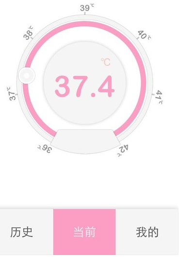 32.768K晶振提供的智能体温计给无数家长带去信任与安心