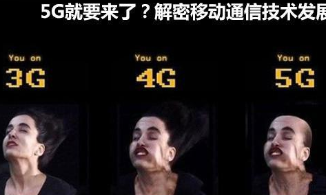 诺基亚以35亿美元供货协议继续用差分晶振所制产品供货