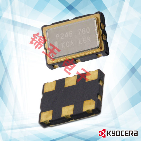 京瓷晶振,贴片晶振,KC7050G-P3晶振
