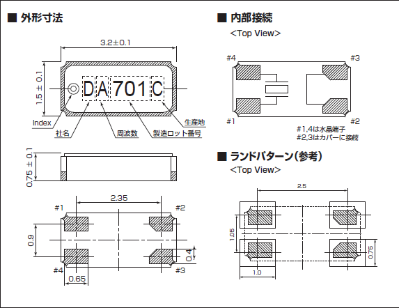 DST311S 3215