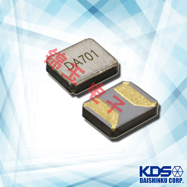 KDS晶振,贴片晶振,DST1210A晶振