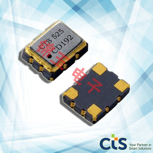 CTS晶振,贴片晶振,525晶振
