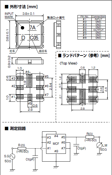 DSF444SAO