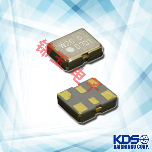 KDS晶振,贴片晶振,DSO213AW晶振