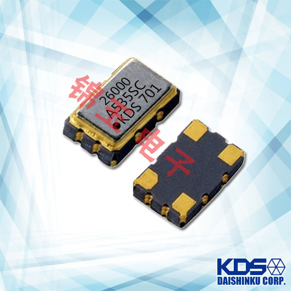 KDS晶振,贴片晶振, DSA535SC晶振