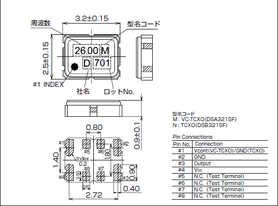 DSA321SF (VC-TCXO)