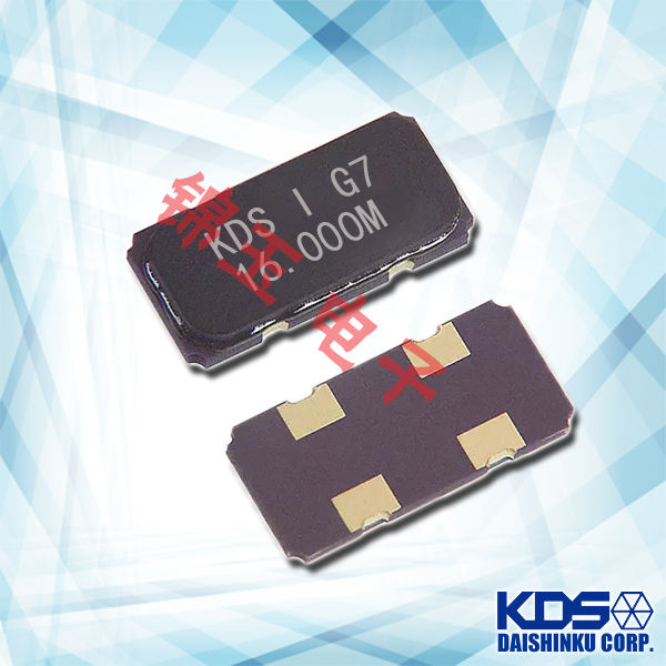 KDS晶振,贴片晶振,DSX151GAL晶振