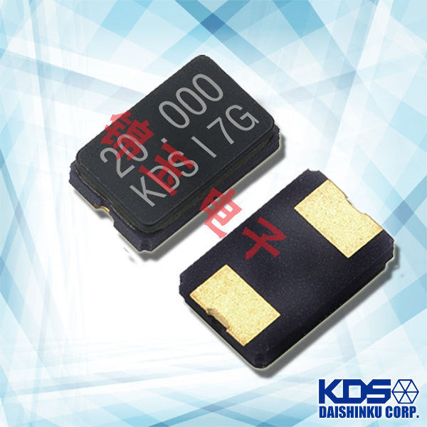 KDS晶振,贴片晶振,DSX840GT/DSX840GK晶振