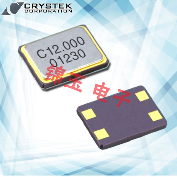 Crystek石英贴片晶振,CSX1-BH3-20-75.000MHz,无线应用晶振