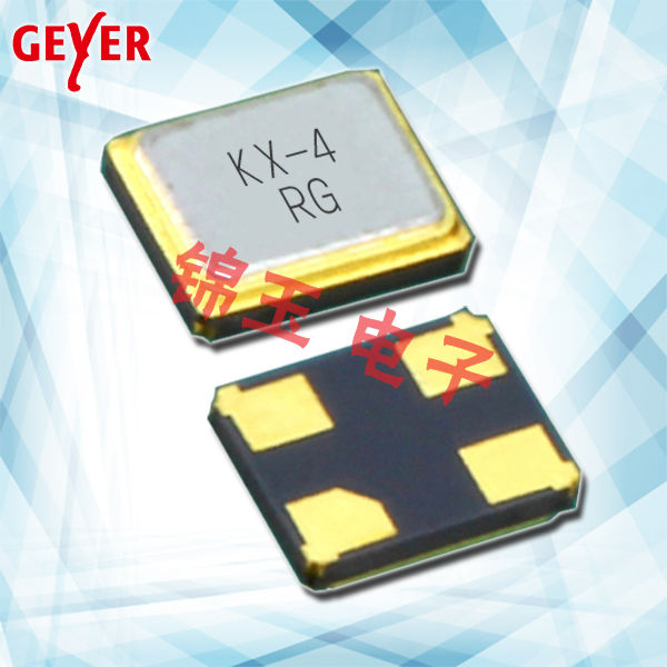 GEYER晶振,贴片晶振,KX–4晶振