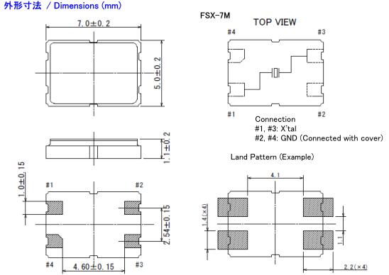FSX-7M晶振,四脚无源晶体谐振器,7050尺寸石英晶体