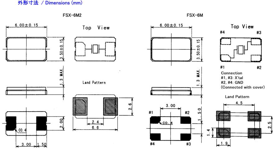 FSX-6M晶振,6035两脚金属面谐振器,贴片无源石英晶振