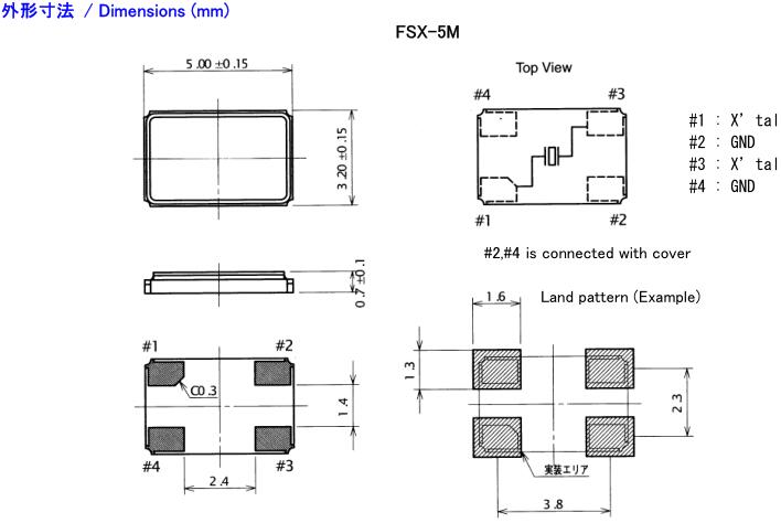 FSX-5M晶振,5032封装贴片晶振,日本进口石英晶振