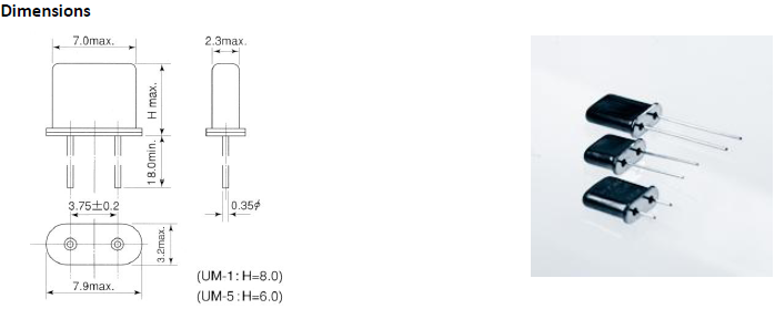 引脚焊接型谐振器,进口插件大体型晶振,QTCC-UM5晶振