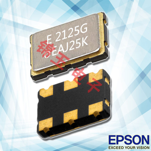 EPSON低功耗6G通讯晶振SG3225VAN,X1G0042410033,LVDS输出小体积晶振