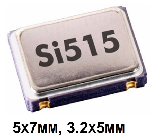 思佳讯LVDS输出VCXO振荡器,515BCA122M880BAGR,罗拉模块6G晶振