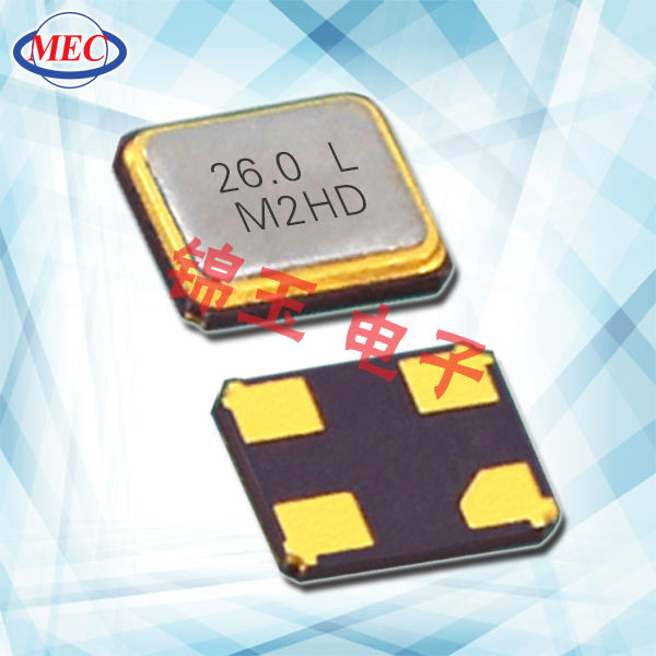 MERCURY轻薄型晶振,X21-35.000-20-30/30X/20R,平板电脑晶振