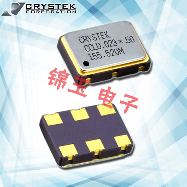 低耗能晶振,CVXO-016TX-50-35.328,CRYSTEK压控晶体振荡器